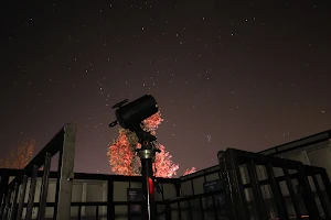 Starscapes Observatory - Mukteshwar image