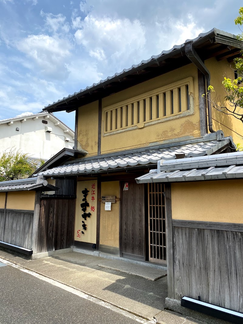 近江牛処 ますざき 滋賀県近江八幡市出町 焼肉店 レストラン グルコミ