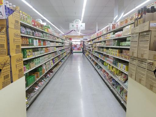 Asian Grocery Store «Shun Fat Supermarket», reviews and photos, 2368 San Pablo Ave, San Pablo, CA 94806, USA