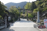 伊奈波神社 大鳥居