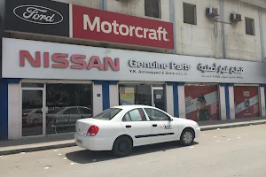 Nissan Spare Parts Hamad Town- YK Almoayyed & Sons image