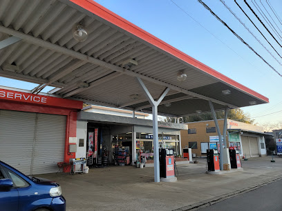 松井燃料㈱ 八街西給油所