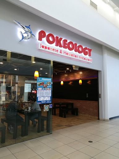 Shopping Mall «The Village at Orange», reviews and photos, 1500 E Village Way #2298, Orange, CA 92865, USA