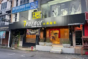 7 Village @ Kulim 七廊面家 image