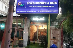 Siya's kitchen & cafe image