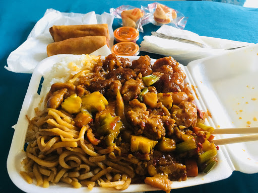 Golden Gate Chinese Fast Food image