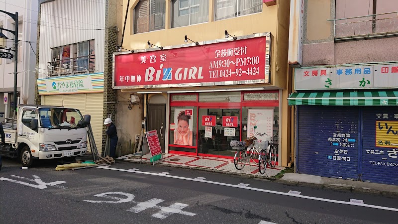 ビズ ガール BI'z GIRL 清瀬店