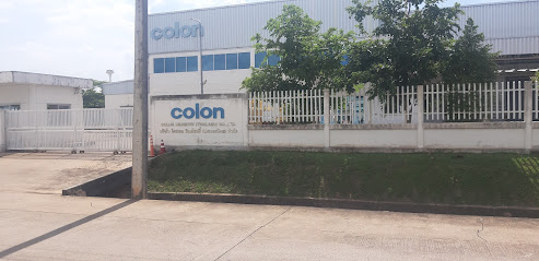 Colon industry Kabin buri factory
