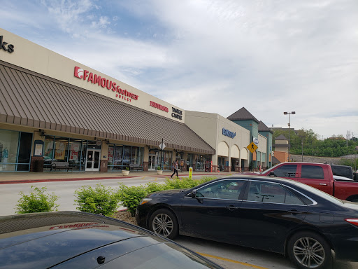 Outlet Mall «Tanger Outlet Branson», reviews and photos, 300 Tanger Blvd, Branson, MO 65616, USA