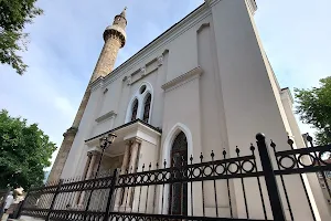 Sehadet Mosque image