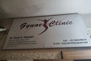 Dr Purva Sahakari - Gynae Clinic image