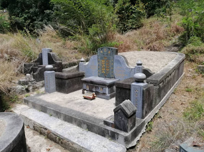 峇都丁宜华人公塚 Batu Ferringhi Chinese Cemetery