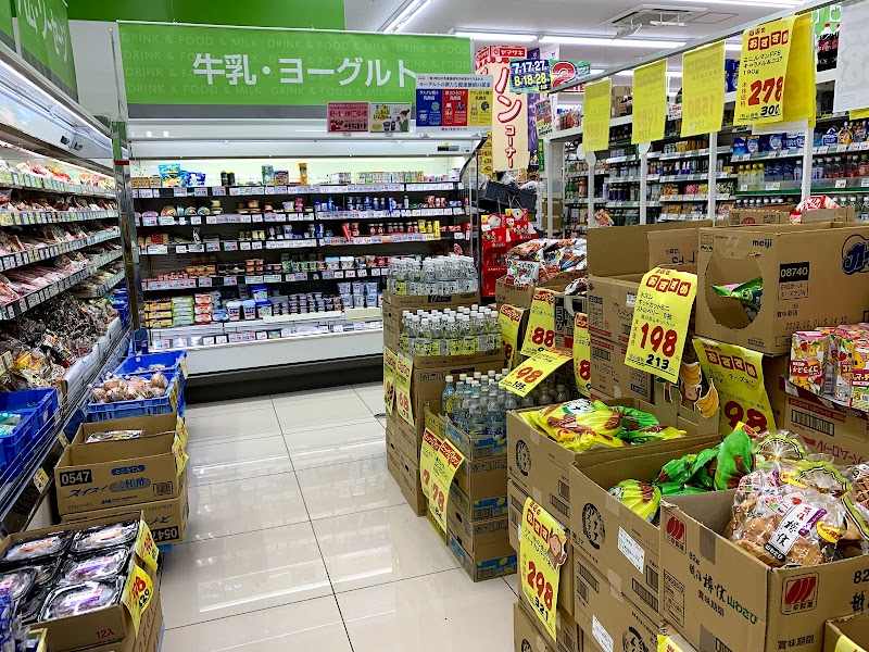 ウォンツ 由宇店