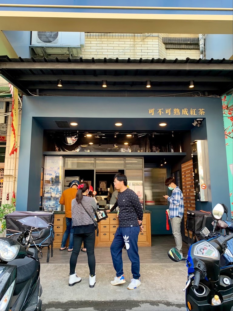 可不可熟成紅茶-高雄大社店 的照片