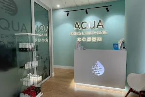 Aqua Laser Clinic image