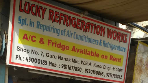Lucky Refrigeration Works
