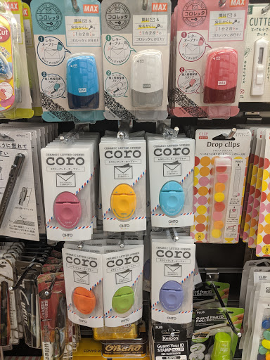 Stationery Store «Maido», reviews and photos, 378 Santana Row #1125, San Jose, CA 95128, USA