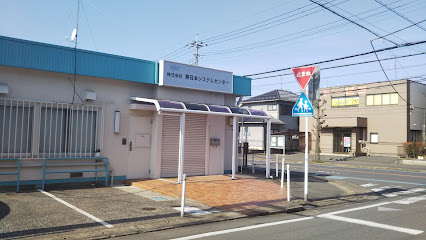 （株）東日本システムセンター