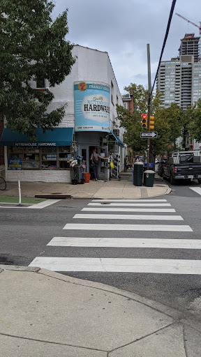 Hardware Store «Rittenhouse Hardware», reviews and photos, 2001 Pine St # 2, Philadelphia, PA 19103, USA
