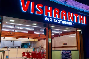Vishranthi Veg Restaurant image