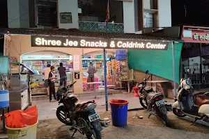 Shree Jee Snacks & Coldrink Center image