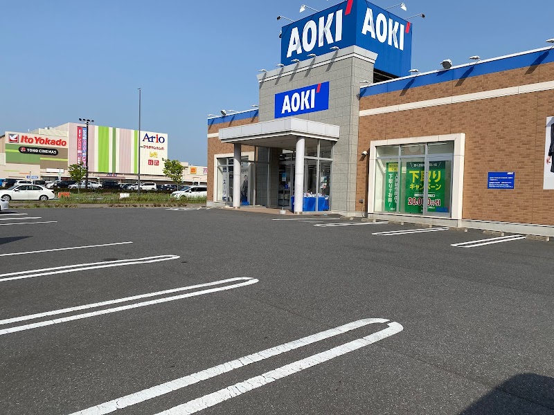 AOKI 市原五井店