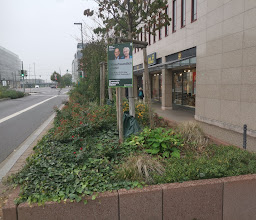 Kurfürsten-Passage photo