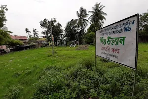 Jagarani Sangha Children's Park image