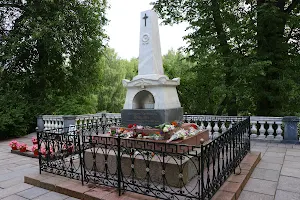 Tomb of Alexander Pushkin image