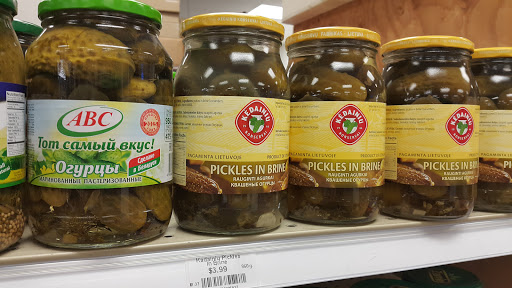 Produce Market «Oakmont Produce Market», reviews and photos, 810 W Hamilton Ave, Campbell, CA 95008, USA