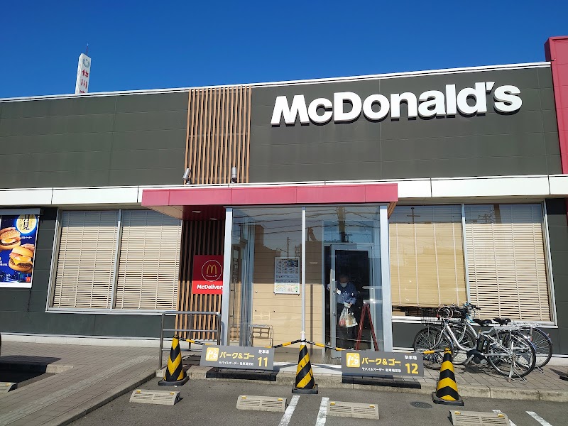 マクドナルド 堺石津店