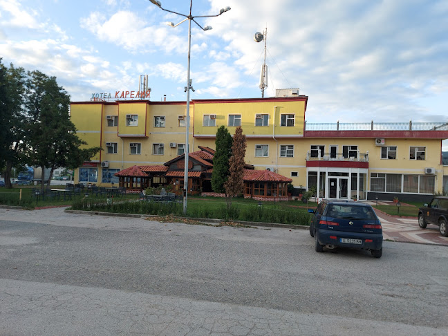 Kareliya Complex