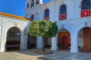 Santuario De Nuestra Señora De La Cinta image
