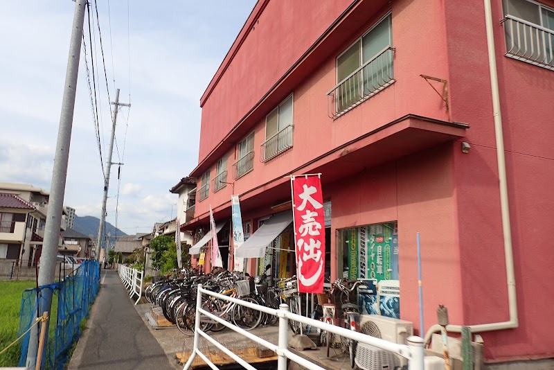 武田自転車店