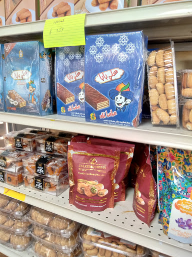 Grocery Store «Specialty Market», reviews and photos, 842 Fort Union Blvd, Midvale, UT 84047, USA