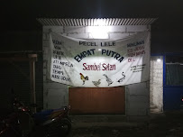 Foto SMK  Radita Yudha Pagaden, Kabupaten Subang