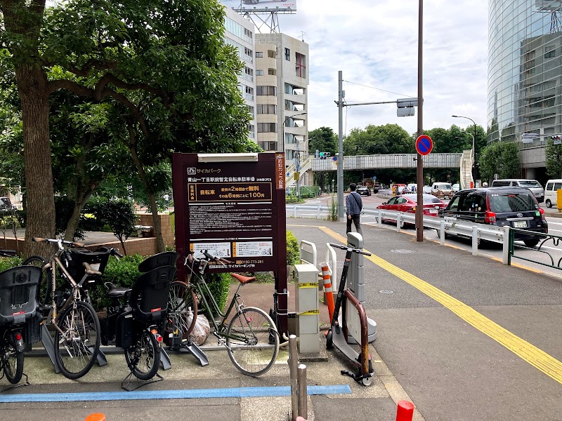 青山一丁目駅前自転車駐輪場 東京都港区南青山 自転車レンタル サービス グルコミ