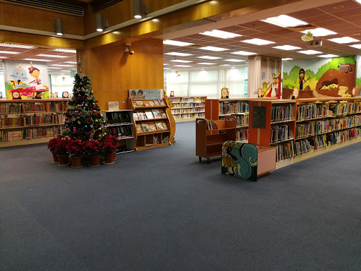 柴湾公共图书馆