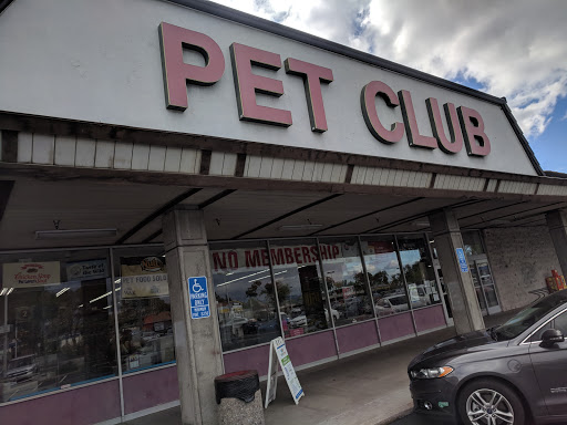 Pet Supply Store «Pet Club San Jose», reviews and photos, 5625 Snell Ave, San Jose, CA 95123, USA