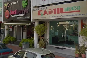 Camil Melaka Centre image