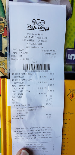 Auto Parts Store «Pep Boys», reviews and photos, 10644 W Pico Blvd, Los Angeles, CA 90064, USA