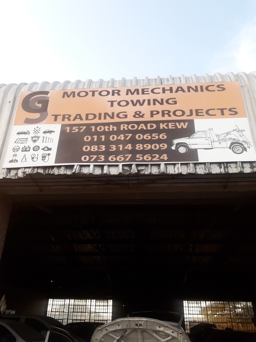 GS motor mechanics