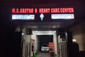 M.S. Gastro and Heart Care Centre image