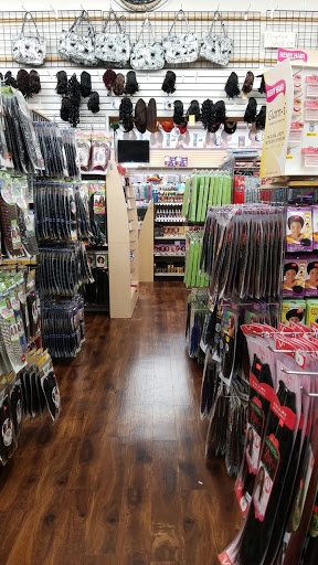 Beauty Supply Store «Young Beauty Supply», reviews and photos, 437 N Bolingbrook Dr, Bolingbrook, IL 60440, USA