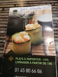 Otakuni à Paris menu