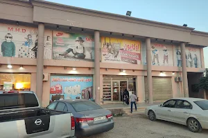 Express Cafe Benghazi, Ard Shabneh Extension of Syria Street image