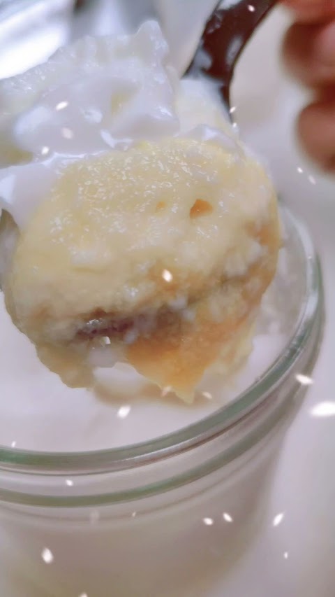 Oh Ye Coconut Desserts by null