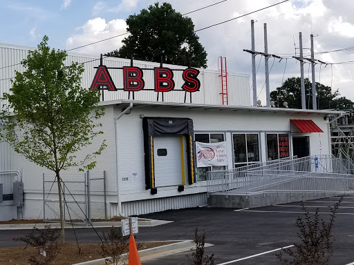 Beauty Supply Store «Atlanta Barber & Beauty Supply», reviews and photos, 186 Mitchell St SW, Atlanta, GA 30303, USA