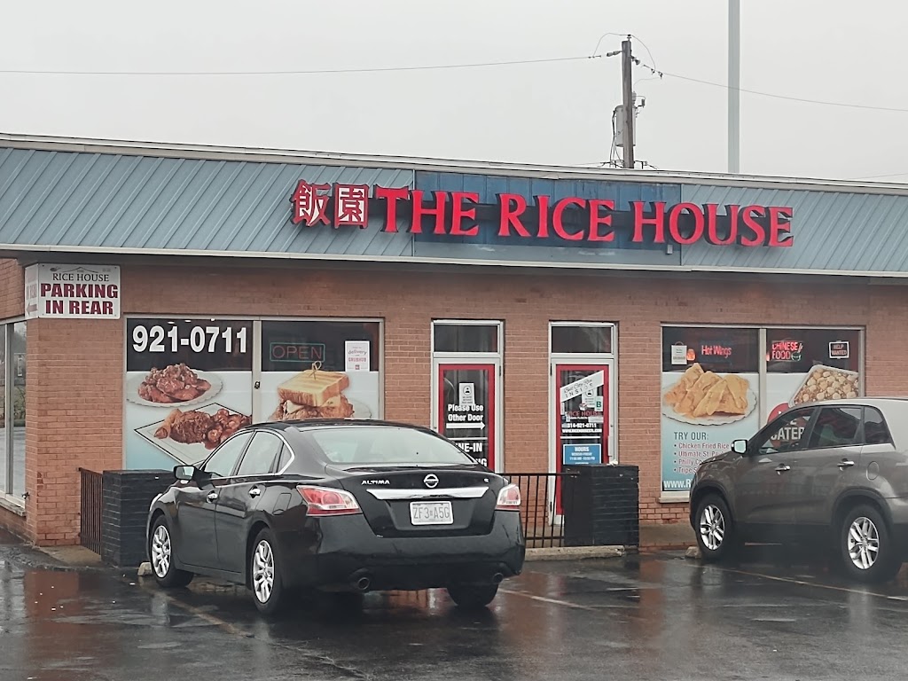 The Rice House 63033