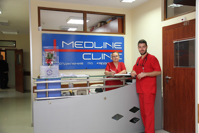 МБАЛ Медлайн (Medline Clinic) - Болница